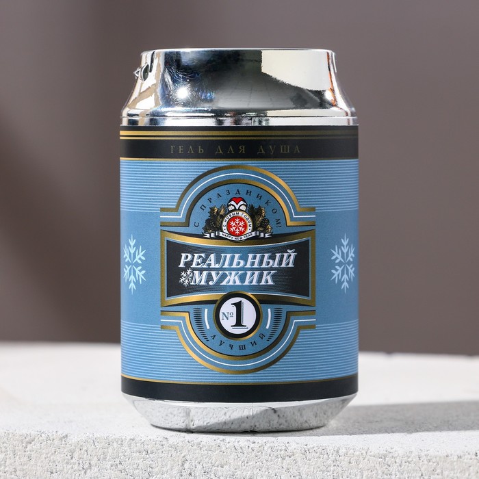 Гель для душа во флаконе пиво "Реальный мужик" 250 мл
Гель для душа во флаконе пиво "Реальный мужик" 250 мл