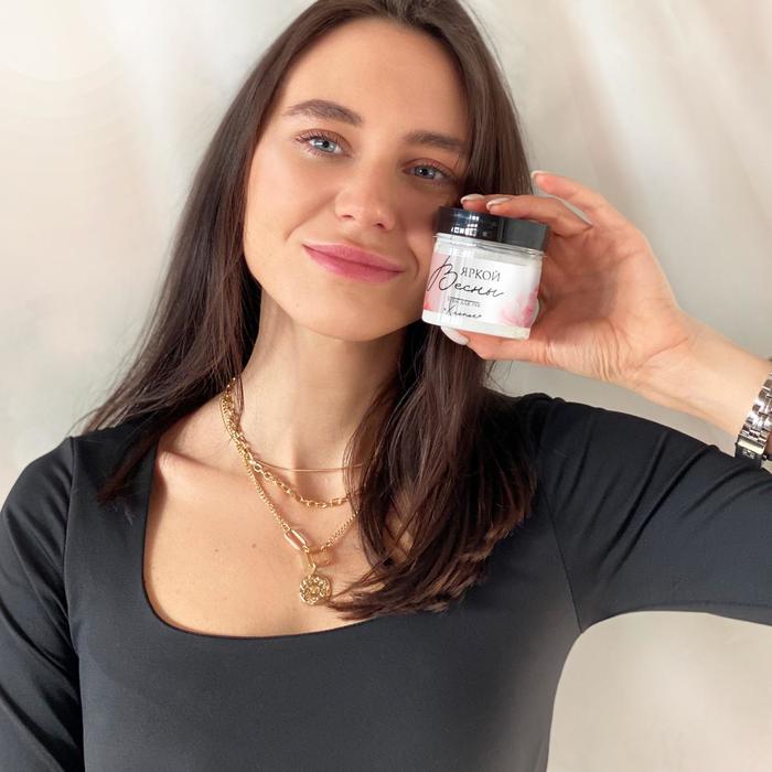 Крем для рук "Эта весна для тебя" 100 мл, аромат хлопка 
Крем для рук "Эта весна для тебя" 100 мл, аромат хлопка