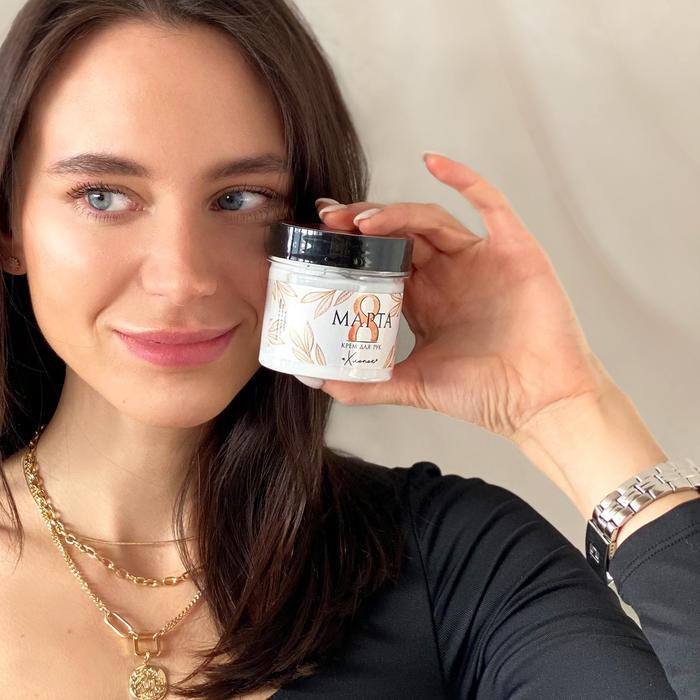 Крем для рук "С 8 Марта, красный" 100 мл, аромат хлопка
Крем для рук "С 8 Марта, красный" 100 мл, аромат хлопка