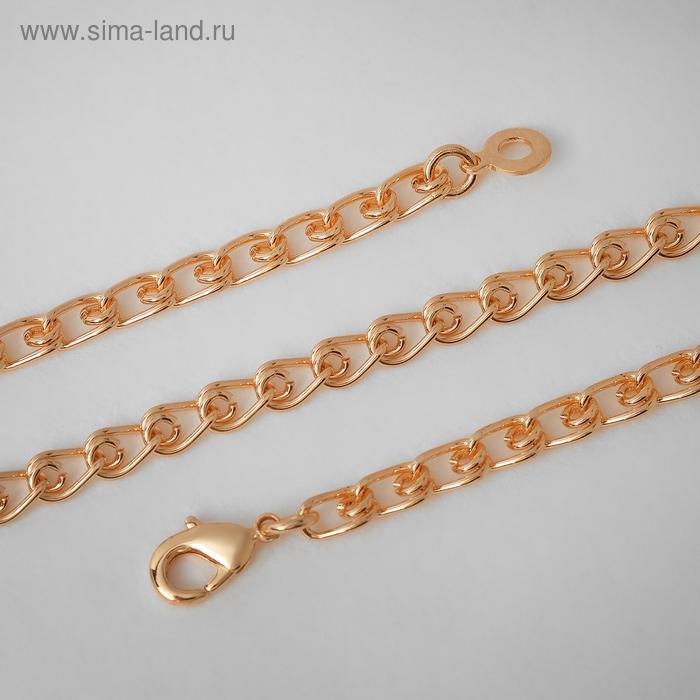 Цепь "Лав" каплевидный карабин с плоской петлёй, цвет золото, ширина 4 мм, L=60 см
Цепь "Лав" каплевидный карабин с плоской петлёй, цвет золото, ширина 4 мм, L=60 см