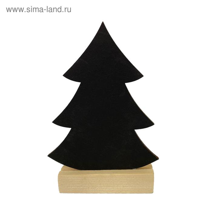 Ценник для надписей меловым маркером на бруске "Новый год" ёлка А6, цвет чёрный
Ценник для надписей меловым маркером на бруске "Новый год" ёлка А6, цвет чёрный