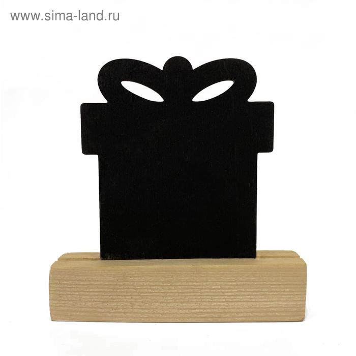 Ценник для надписей меловым маркером на бруске "Новый год" подарок А6, цвет чёрный
Ценник для надписей меловым маркером на бруске "Новый год" подарок А6, цвет чёрный