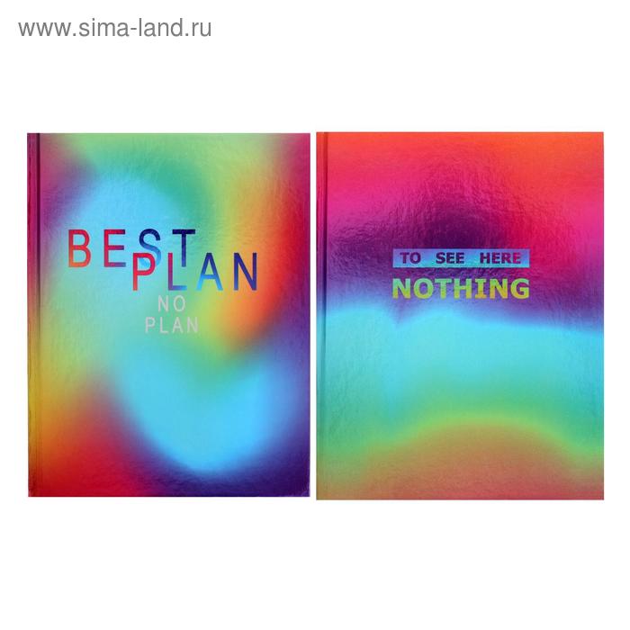 Бизнес-блокнот А5, 80 листов в клетку "Лучший план без плана", твёрдая обложка, матовая ламинация, металлизация, блок офсет, МИКС
Бизнес-блокнот А5, 80 листов в клетку "Лучший план без плана", твёрдая обложка, матовая ламинация, металлизация, блок офсет, МИКС