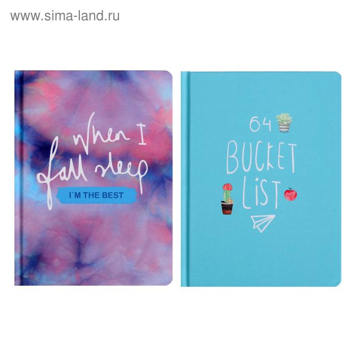 Бизнес-блокнот А6, 64 листа "Я лучший", твёрдая обложка, матовая ламинация, МИКС
Бизнес-блокнот А6, 64 листа "Я лучший", твёрдая обложка, матовая ламинация, МИКС