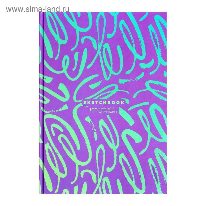 Скетчбук А5, 100 листов Lilac sketch, твёрдая обложка, матовая ламинация, выборочный лак, белый блок 100 г/м2
Скетчбук А5, 100 листов Lilac sketch, твёрдая обложка, матовая ламинация, выборочный лак, белый блок 100 г/м2