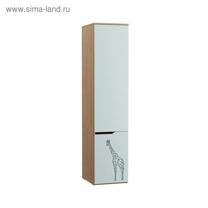 Пенал Гудвин 08.53, 450х543х2004, Гикори рокфорд/Мята
Пенал Гудвин 08.53, 450х543х2004, Гикори рокфорд/Мята