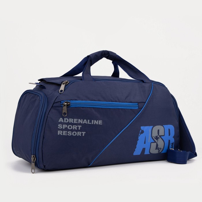 Сумка спортивная на молнии, отдел для обуви, 2 наружных кармана, цвет синий/голубой
Сумка спортивная на молнии, отдел для обуви, 2 наружных кармана, цвет синий/голубой