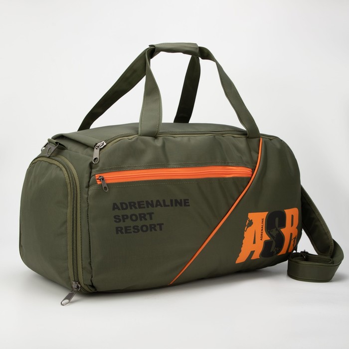 Сумка спортивная, отдел на молнии, отдел для обуви, 2 наружных кармана, длинный ремень, цвет хаки/оранжевый
Сумка спортивная, отдел на молнии, отдел для обуви, 2 наружных кармана, длинный ремень, цвет хаки/оранжевый
