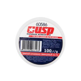 Припой USP 60586, 100 г, 1 мм, 30/70% олово/свинец, для пайки и лужения деталей из латуни
Припой USP 60586, 100 г, 1 мм, 30/70% олово/свинец, для пайки и лужения деталей из латуни