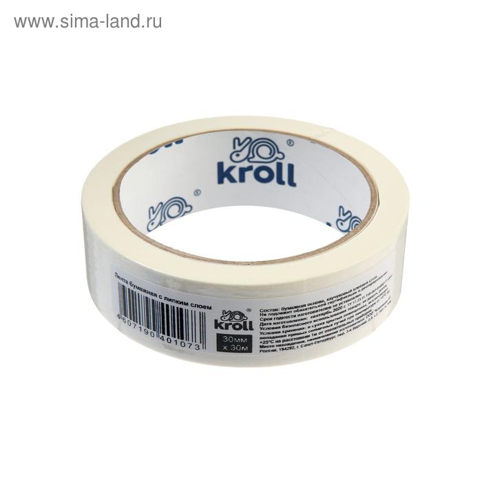 Лента малярная Kroll, клейкая, на бумажной основе, 30 мм х 30 м
Лента малярная Kroll, клейкая, на бумажной основе, 30 мм х 30 м