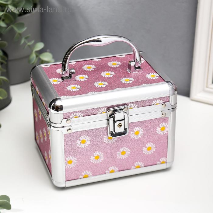 Шкатулка металлокаркас сундучок "Белые ромашки на розовом" 13х16,7х12,8 см 
Шкатулка металлокаркас сундучок "Белые ромашки на розовом" 13х16,7х12,8 см