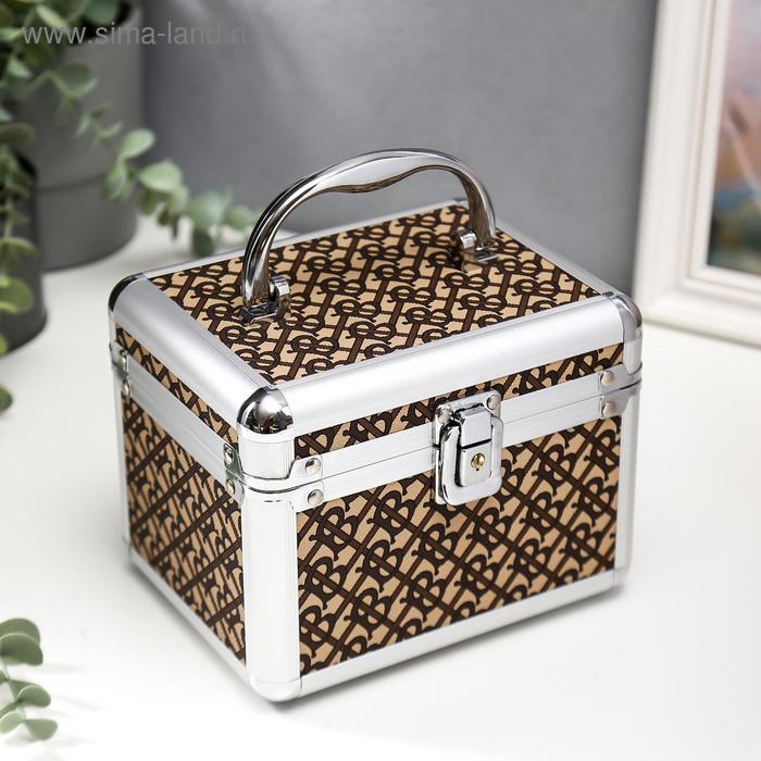 Шкатулка металлокаркас сундучок "Плетение" 13х16,7х12,8 см
Шкатулка металлокаркас сундучок "Плетение" 13х16,7х12,8 см