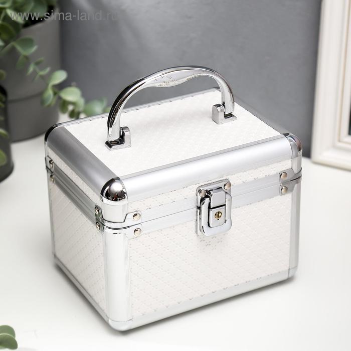 Шкатулка металлокаркас сундучок "Крестики на белом" 13х16,7х12,8 см
Шкатулка металлокаркас сундучок "Крестики на белом" 13х16,7х12,8 см