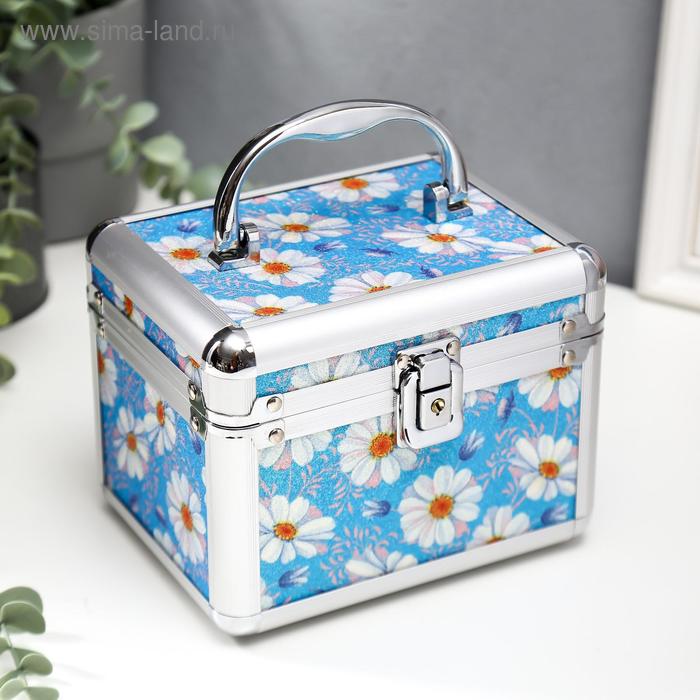 Шкатулка металлокаркас сундучок "Ромашки на голубом" 13х16,7х12,8 см
Шкатулка металлокаркас сундучок "Ромашки на голубом" 13х16,7х12,8 см