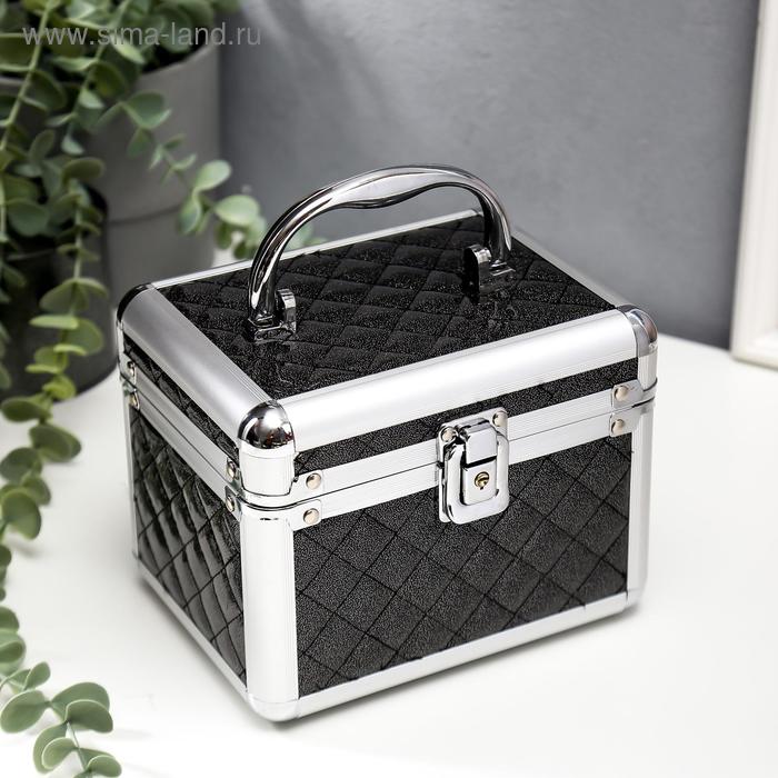 Шкатулка металлокаркас сундучок "Ромбы с блёстками" чёрная 13х16,7х12,8 см
Шкатулка металлокаркас сундучок "Ромбы с блёстками" чёрная 13х16,7х12,8 см