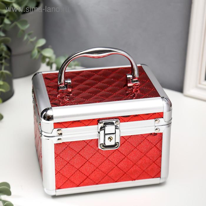 Шкатулка металлокаркас сундучок "Ромбы с блёстками" красная 13х16,7х12,8 см
Шкатулка металлокаркас сундучок "Ромбы с блёстками" красная 13х16,7х12,8 см