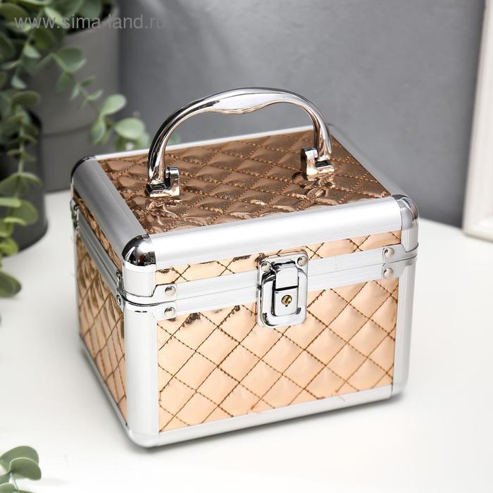 Шкатулка металлокаркас сундучок "Ромбы с блёстками" кофе 13х16,7х12,8 см
Шкатулка металлокаркас сундучок "Ромбы с блёстками" кофе 13х16,7х12,8 см