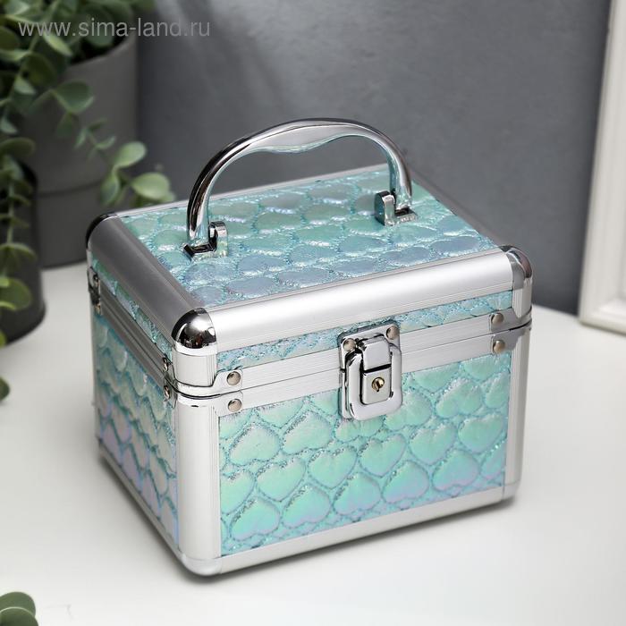 Шкатулка металлокаркас сундучок "Сердца" голубой перламутр 13х16,7х12,8 см
Шкатулка металлокаркас сундучок "Сердца" голубой перламутр 13х16,7х12,8 см