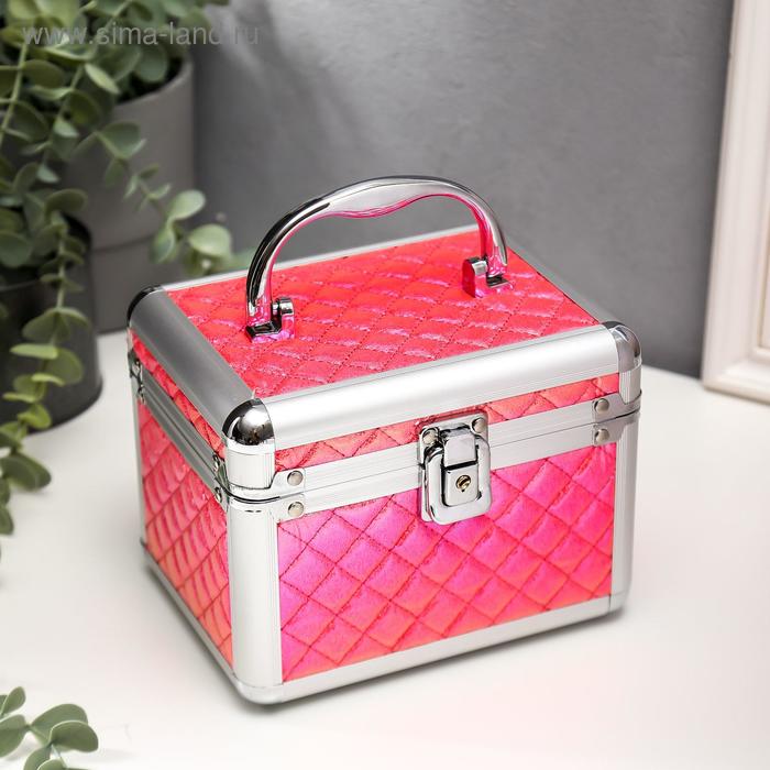 Шкатулка металлокаркас сундучок "Ромбы" ярко-розовый перламутр 13х16,7х12,8 см
Шкатулка металлокаркас сундучок "Ромбы" ярко-розовый перламутр 13х16,7х12,8 см