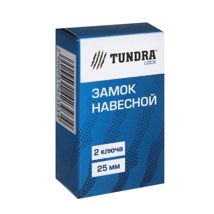 фото Замок навесной тундра zn1025, 25 мм
