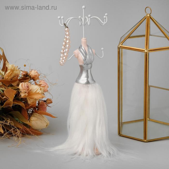 Подставка для украшений "Силуэт девушки в платье", h=27, цвет МИКС
Подставка для украшений "Силуэт девушки в платье", h=27, цвет МИКС