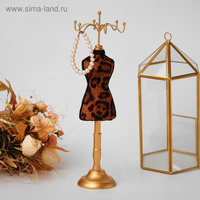 Подставка для украшений "Силуэт девушки в платье", h=31, цвет МИКС
Подставка для украшений "Силуэт девушки в платье", h=31, цвет МИКС