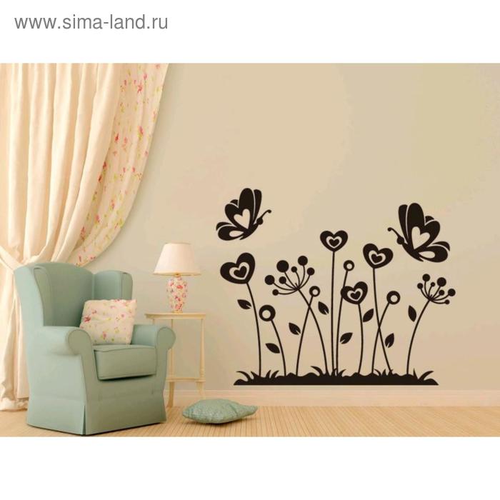 Наклейка пластик интерьерная чёрная "Цветочки-сердечки" 50х70 см 
Наклейка пластик интерьерная чёрная "Цветочки-сердечки" 50х70 см