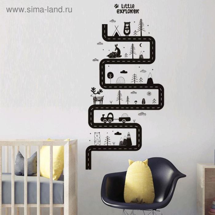 Наклейка пластик интерьерная чёрная "Лесная дорога" 50х70 см
Наклейка пластик интерьерная чёрная "Лесная дорога" 50х70 см