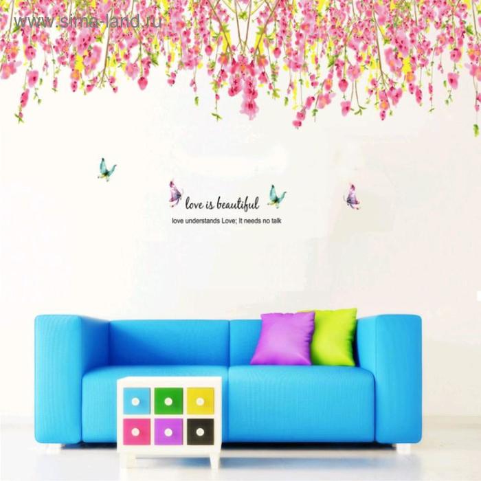 Наклейка пластик интерьерная цветная "Гирлянда из цветов" 60х90 см
Наклейка пластик интерьерная цветная "Гирлянда из цветов" 60х90 см