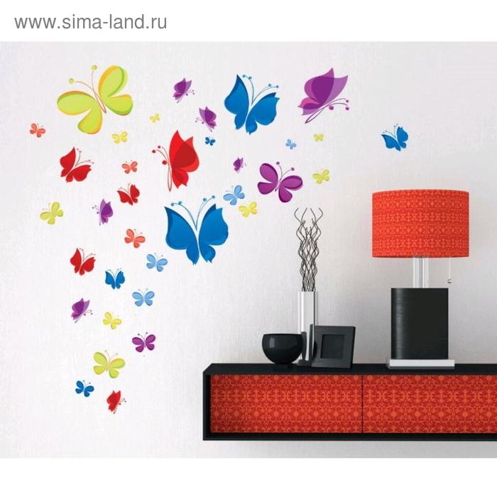 Наклейка пластик интерьерная цветная "Яркие бабочки" 60х90 см
Наклейка пластик интерьерная цветная "Яркие бабочки" 60х90 см