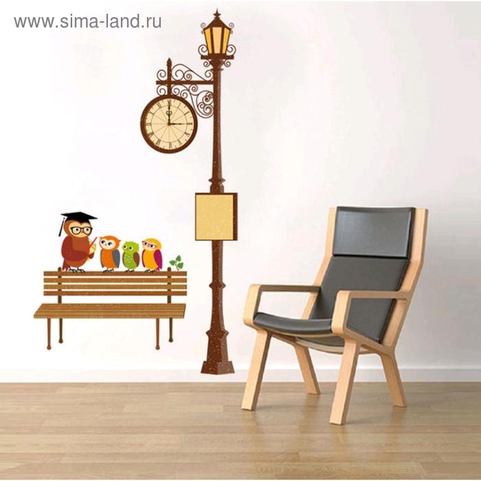 Наклейка пластик интерьерная цветная "Совы на скамейке у столба" 60х90 см 
Наклейка пластик интерьерная цветная "Совы на скамейке у столба" 60х90 см
