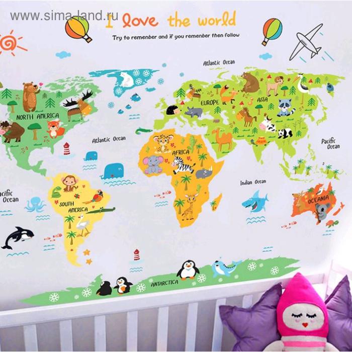 Наклейка пластик интерьерная цветная "Карта мира - животные" 60х90 см 
Наклейка пластик интерьерная цветная "Карта мира - животные" 60х90 см