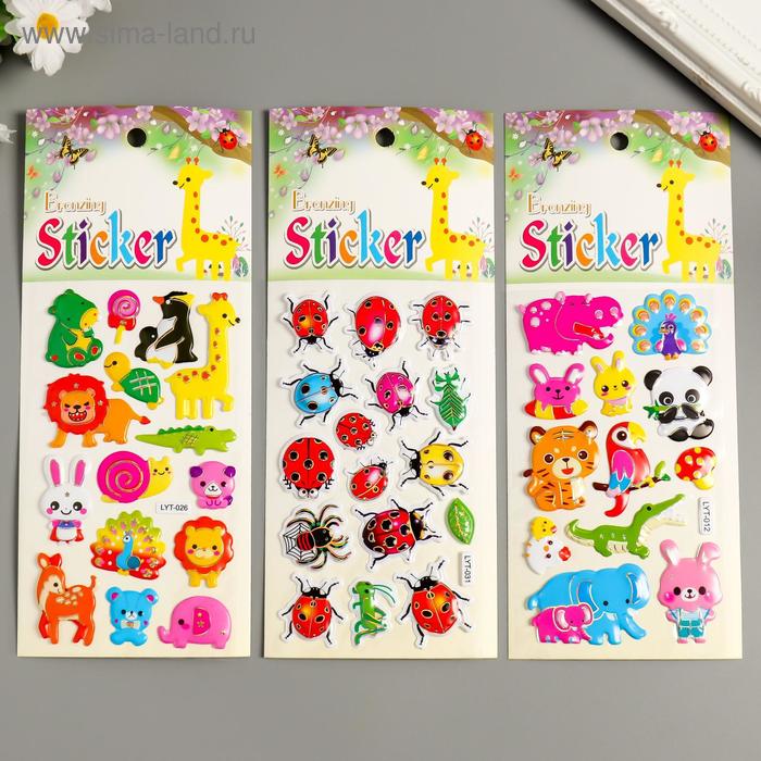 Наклейка пластик выпуклая с золотыми линиями "Животный мир" МИКС 23,5х10 см
Наклейка пластик выпуклая с золотыми линиями "Животный мир" МИКС 23,5х10 см