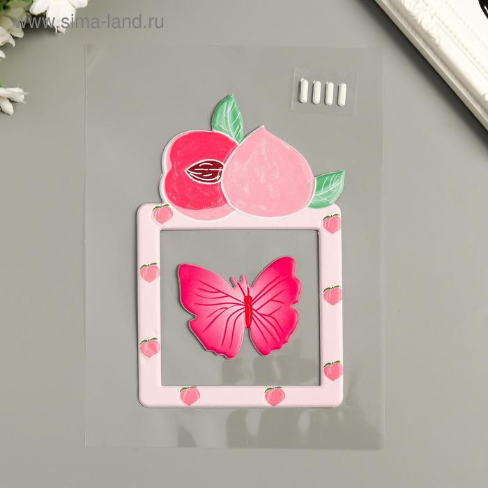 Наклейка пластик светится в темноте на выключатель "Персик и бабочка" 25х16,5 см 
Наклейка пластик светится в темноте на выключатель "Персик и бабочка" 25х16,5 см