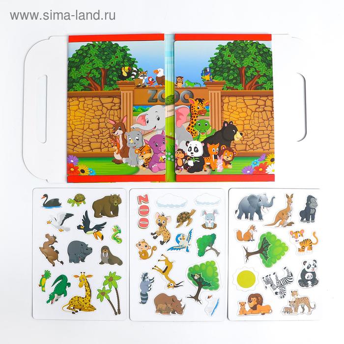 Детский развивающий раскладной чемоданчик «Сафари» 25х25х1,2 см
Детский развивающий раскладной чемоданчик «Сафари» 25х25х1,2 см