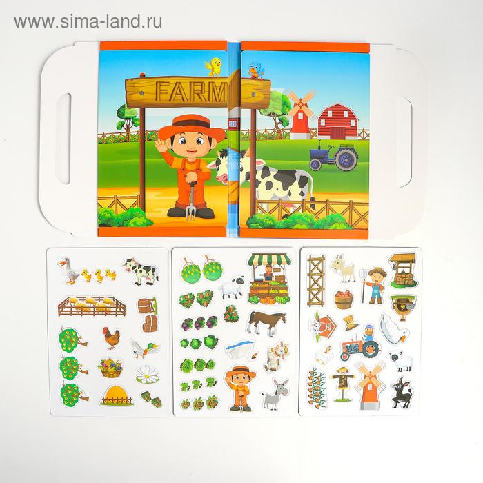 Детский развивающий раскладной чемоданчик «Ферма» 25х25х1,2 см
Детский развивающий раскладной чемоданчик «Ферма» 25х25х1,2 см