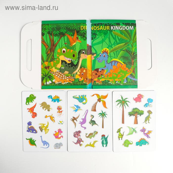 Детский развивающий раскладной чемоданчик «Динозавры» 25х25х1,2 см
Детский развивающий раскладной чемоданчик «Динозавры» 25х25х1,2 см