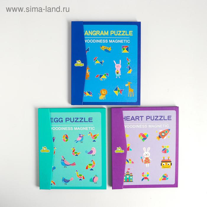 Детская магнитная головоломка «Собери фигуры» 18х22х1,5 см МИКС
Детская магнитная головоломка «Собери фигуры» 18х22х1,5 см МИКС