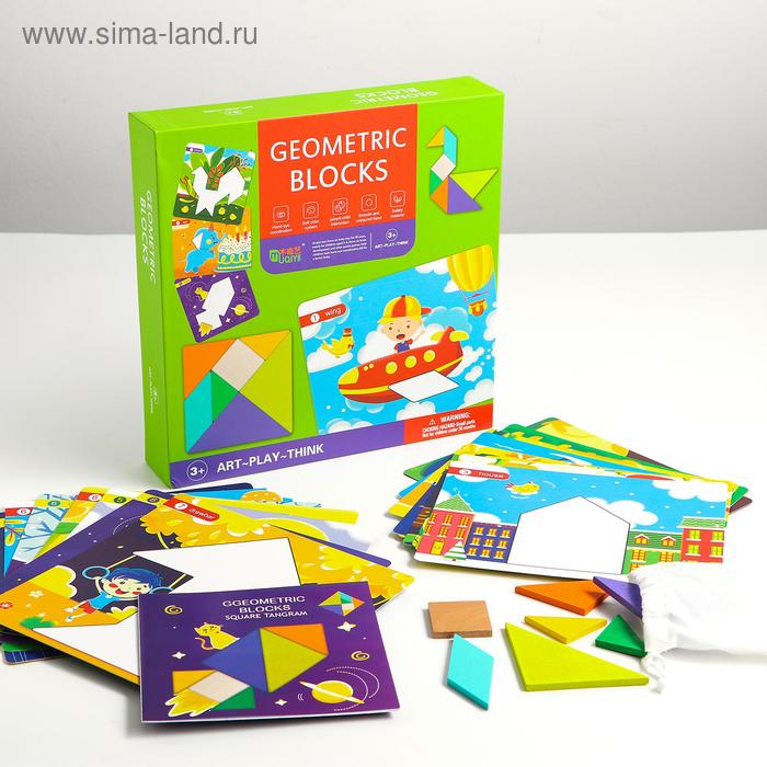 Детская головоломка «Собери фигуры» 25х25х5 см
Детская головоломка «Собери фигуры» 25х25х5 см