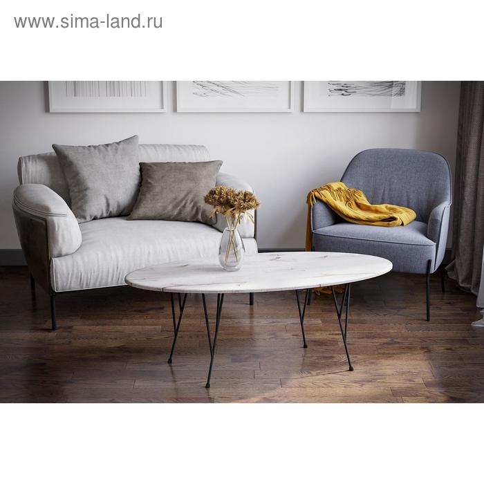 Стол журнальный «Лонк», 1200 × 550 × 450 мм, цвет дуб арктик
Стол журнальный «Лонк», 1200 × 550 × 450 мм, цвет дуб арктик