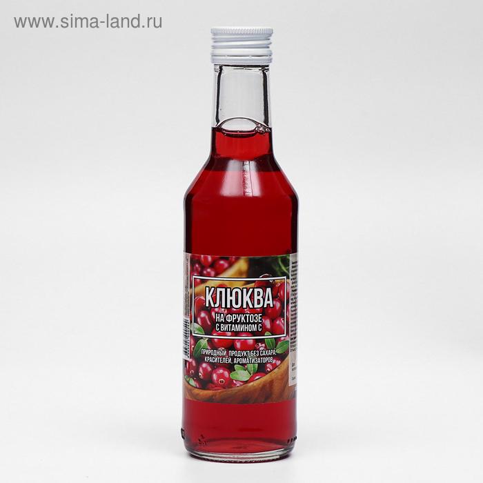 Сироп клюквы на фруктозе с витамином С, 250 мл
Сироп клюквы на фруктозе с витамином С, 250 мл