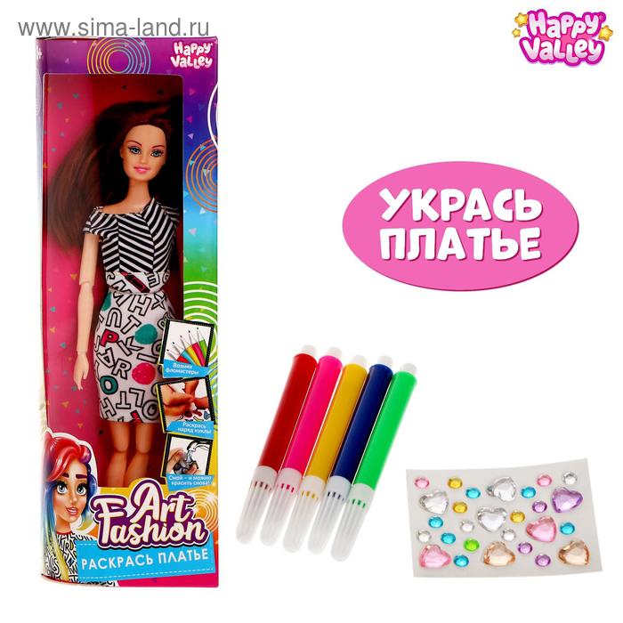 Кукла-модель шарнирная «Art Fashion: раскрась платье»
Кукла-модель шарнирная «Art Fashion: раскрась платье»