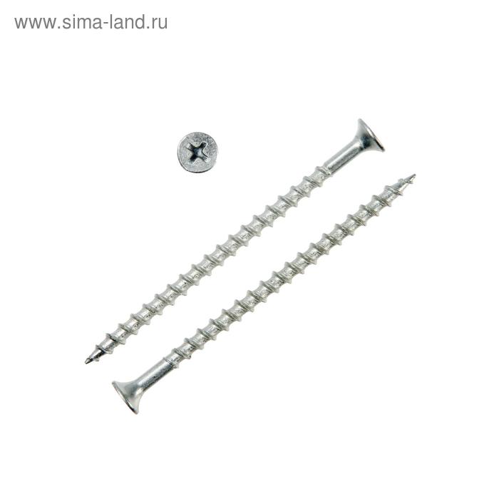 Саморез 4,2х76 мм ТУНДРА PREMIUM, потай, крупная резьба, шлиц PH, белый цинк, 1 кг
Саморез 4,2х76 мм ТУНДРА PREMIUM, потай, крупная резьба, шлиц PH, белый цинк, 1 кг