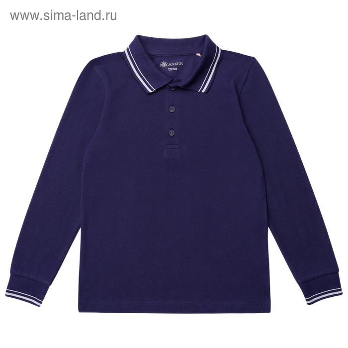 Джемпер-поло для мальчика, рост 128 см, цвет тёмно-синий
Джемпер-поло для мальчика, рост 128 см, цвет тёмно-синий