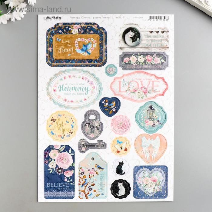 фото Набор чипборда "harmony" 21х29,7 см bee shabby