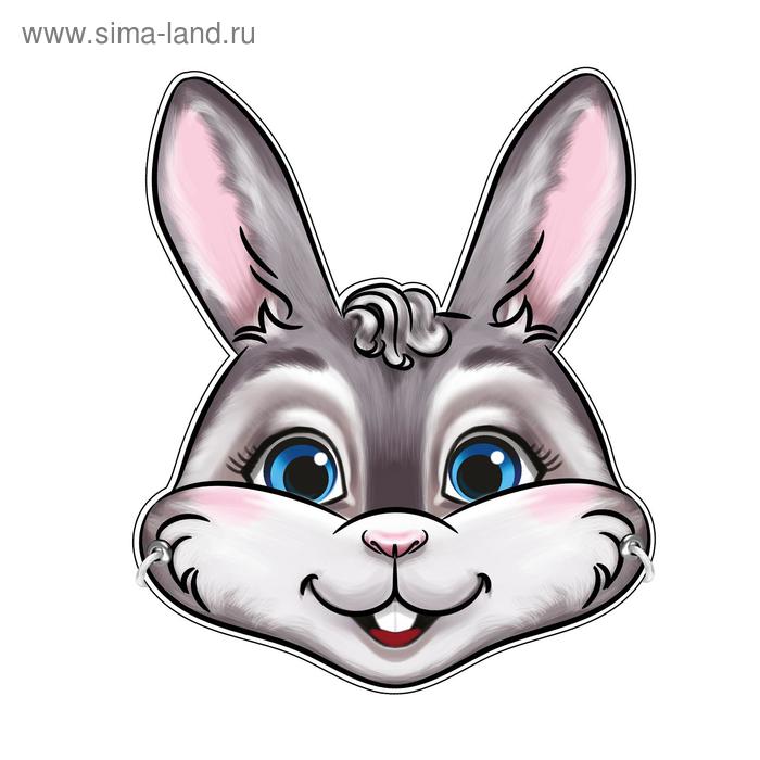 Маска из картона «Зайчик»
Маска из картона «Зайчик»