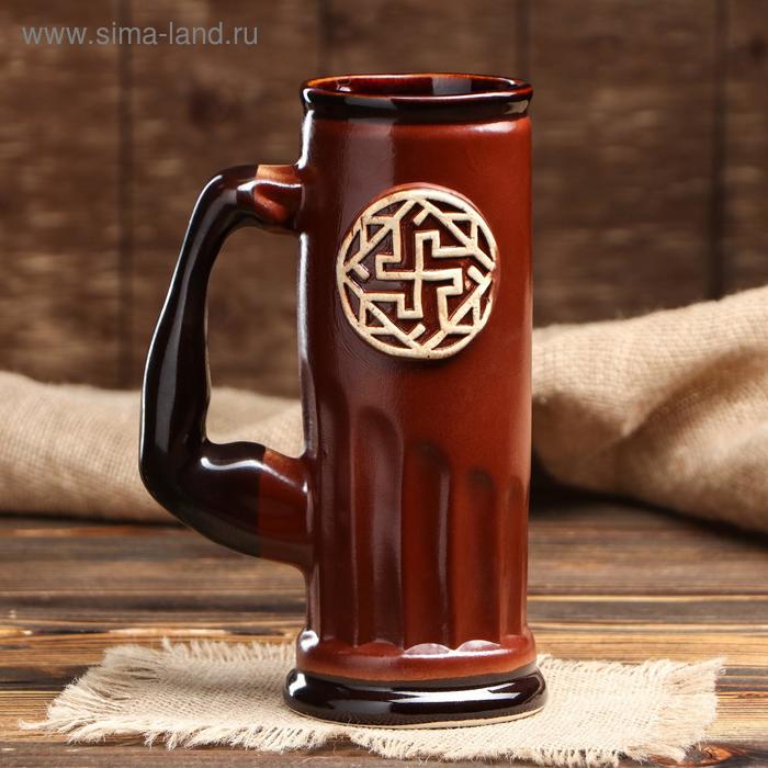 Пивной бокал "Славянский оберег Валькирия в круге", цвет темно-коричневый, 0.75 л
Пивной бокал "Славянский оберег Валькирия в круге", цвет темно-коричневый, 0.75 л