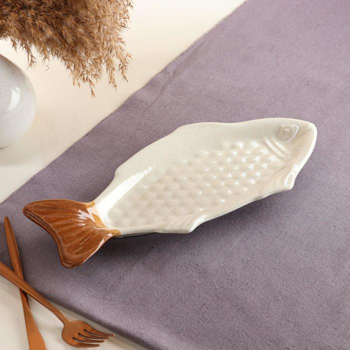 Селедочница "Рыба", мокко лайт, рельефная, 32 см
Селедочница "Рыба", мокко лайт, рельефная, 32 см