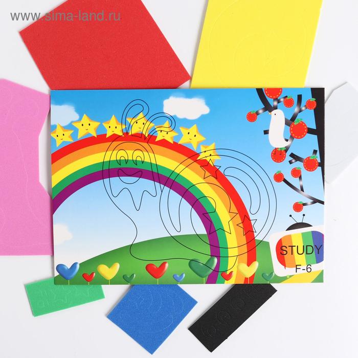 Аппликация 3D «Улитка» из ЕVA
Аппликация 3D «Улитка» из ЕVA