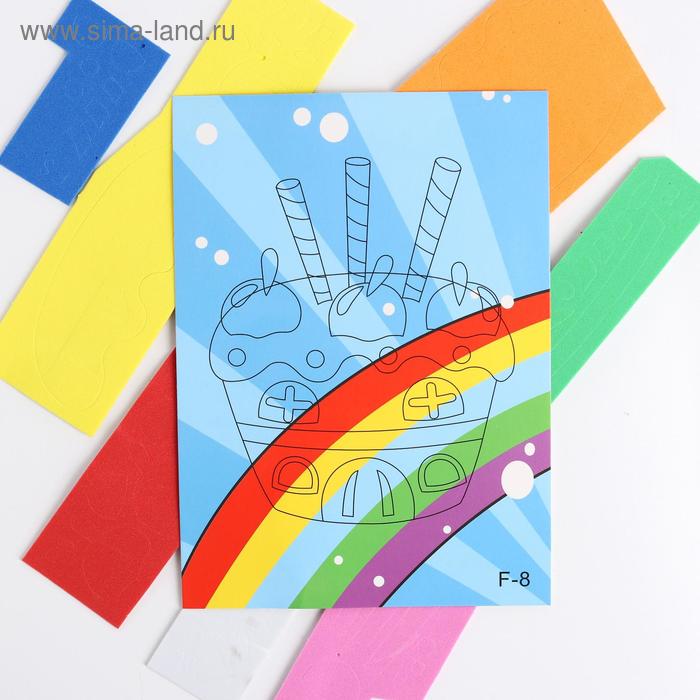 Аппликация 3D «Тортик» из ЕVA
Аппликация 3D «Тортик» из ЕVA